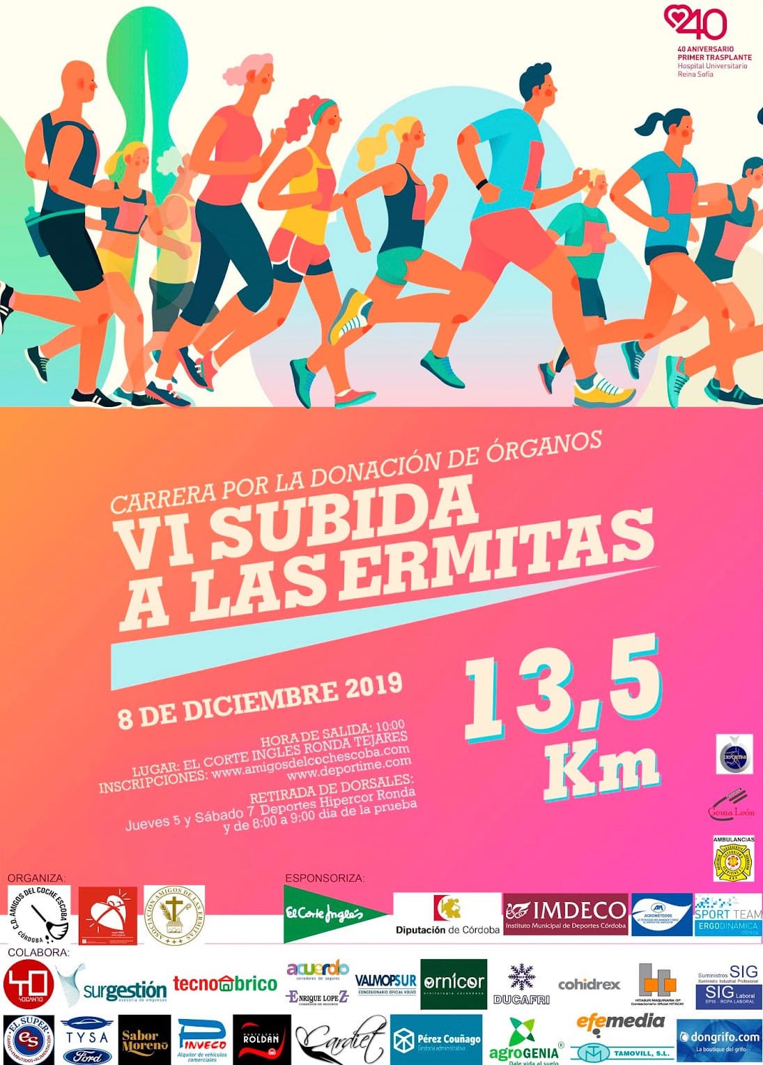 191113 Cartel2019