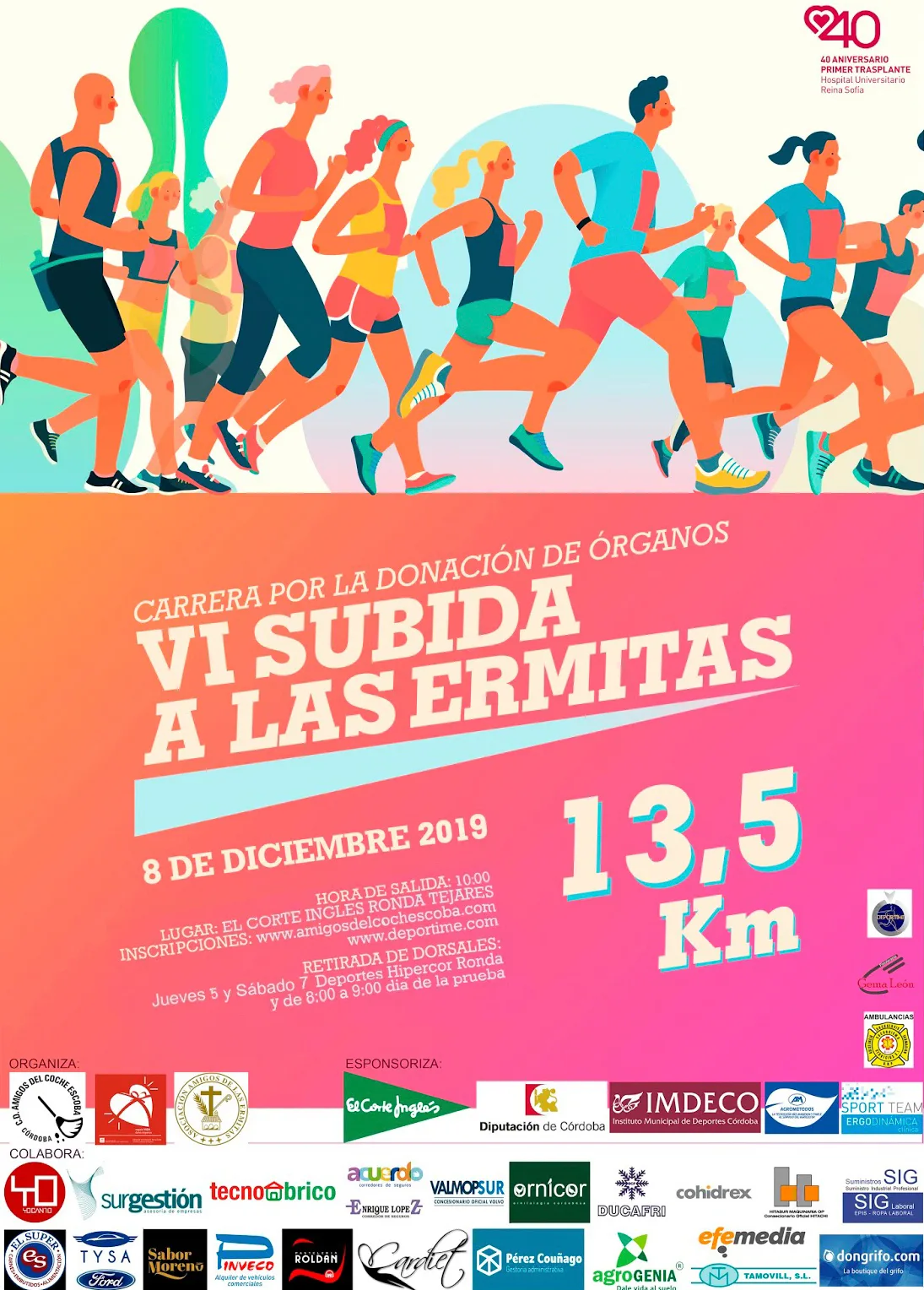 191113 Cartel2019