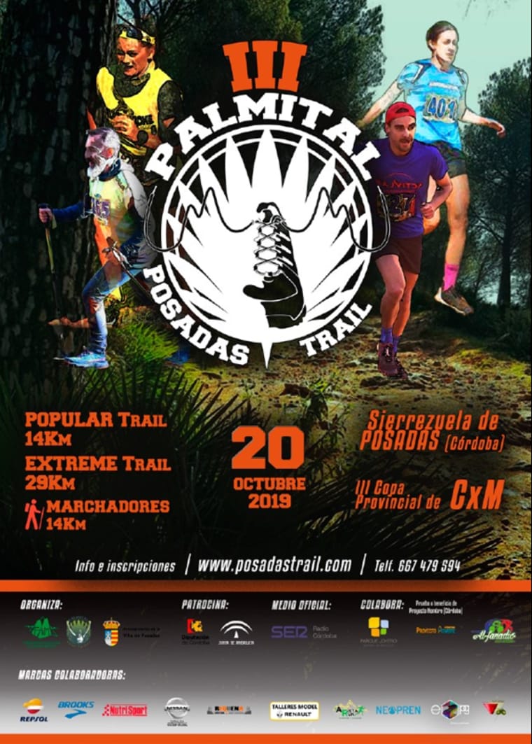 Cartel 2019